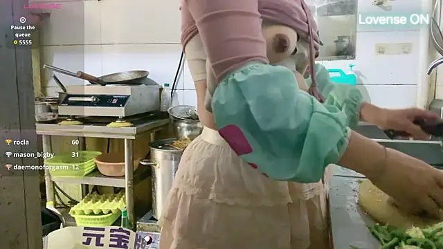 0xiaosu0 online show from 11-13-25, 06:34