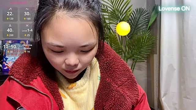 0xiaosu0 online show from 12-21-25, 04:41