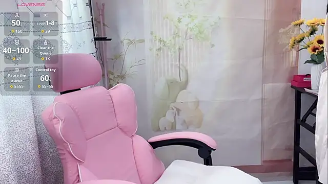 Snapshot of Lingling-Baby520 chatting on 05-11-26, 07:47 Lingling-Baby520 online show from 05-11-26, 07:47
