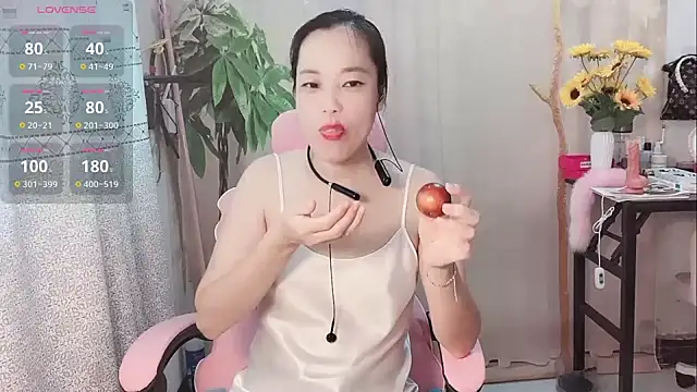 Snapshot of Lingling-Baby520 chatting on 07-15-26, 12:05 Lingling-Baby520 online show from 07-15-26, 12:05