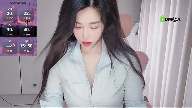 Snapshot of YunShan-33 chatting on 06-01-26, 04:25 YunShan-33 online show from 06-01-26, 04:25