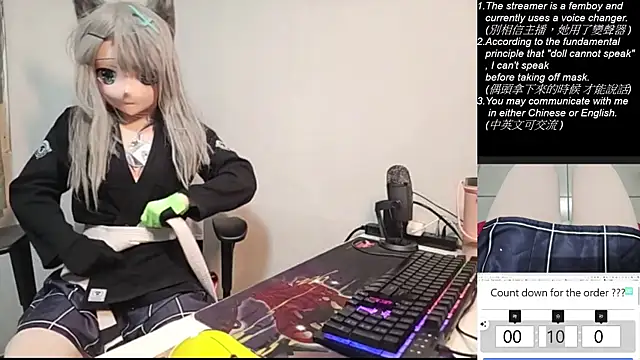 Snapshot of Kig_Lunia chatting on 11-08-25, 03:34 Kig Lunia online show from 11-08-25, 03:34