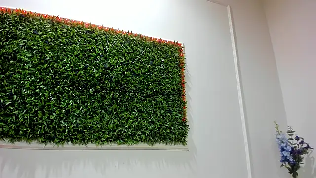 Rania Wild online show from 01-17-26, 08:23