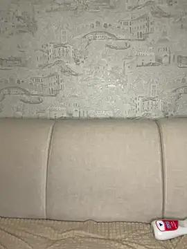 StarrySkylar online show from 11-12-25, 01:55