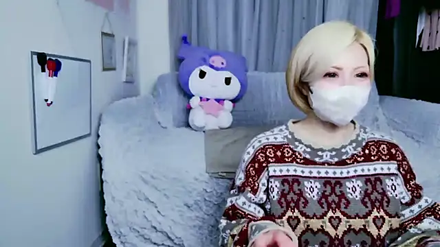 Snapshot of yuria_75075000 chatting on 11-23-25, 11:32 yuria 75075000 online show from 11-23-25, 11:32