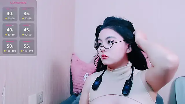 Sinicoco online show from 01-07-26, 08:17