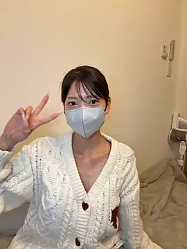 ARISU 1205 online show from 11-24-25, 03:56