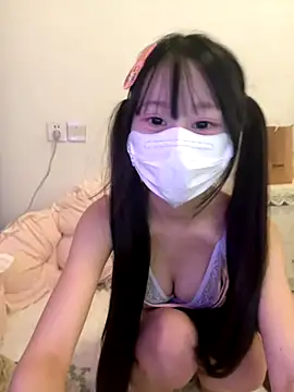 Snapshot of xcuhdasd chatting on 11-03-25, 08:04 xcuhdasd online show from 11-03-25, 08:04