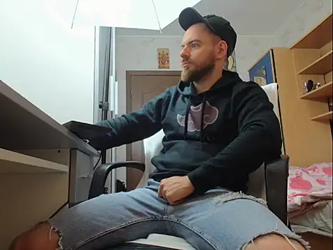 Ryanstone  online show from 11-17-25, 04:51