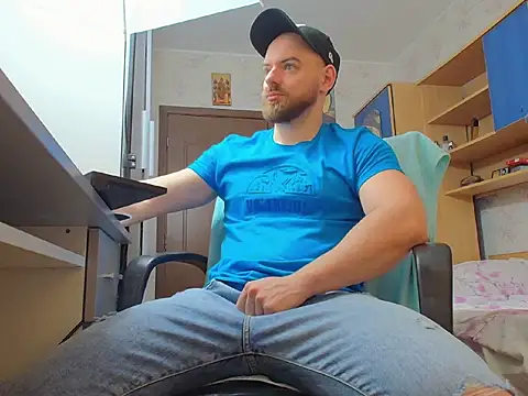 Ryanstone  online show from 02-26-26, 06:23