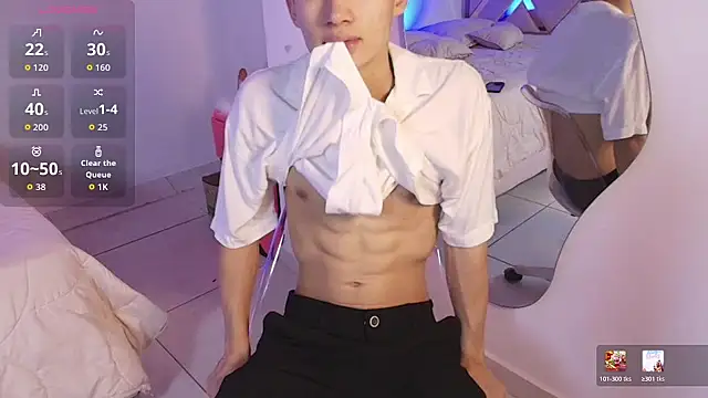 Eiden Blake online show from 03-18-26, 01:53