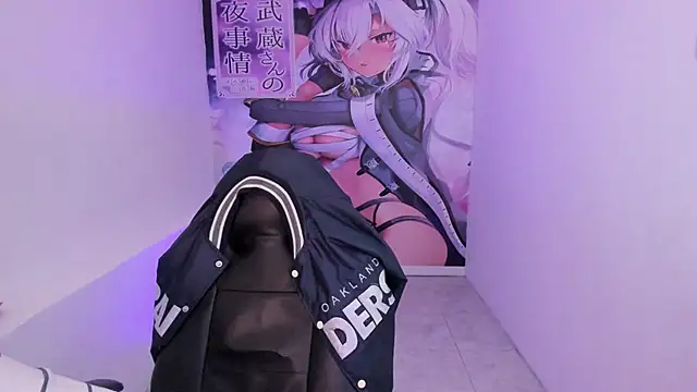 Aleck Boy online show from 11-15-25, 07:21