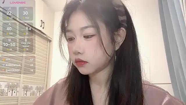 Xiaoji61 online show from 11-11-25, 09:48