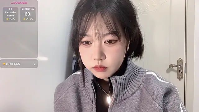 Xiaoji61 online show from 11-29-25, 11:35