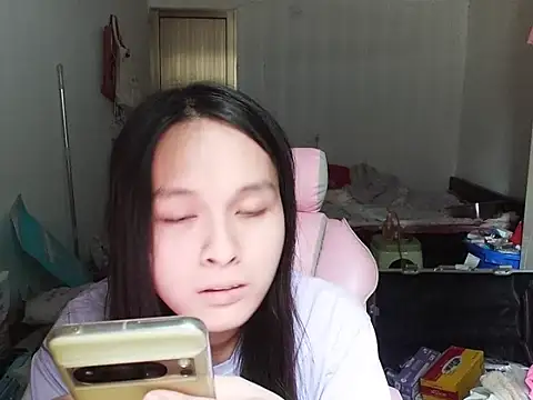 Snapshot of RebelAura chatting on 11-04-25, 05:17 RebelAura online show from 11-04-25, 05:17