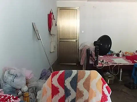 RebelAura online show from 05-12-26, 01:36