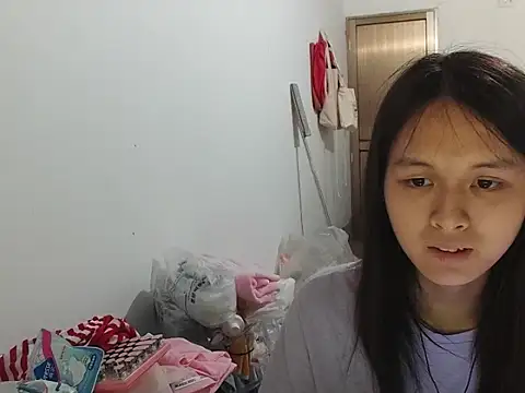 RebelAura online show from 05-29-26, 01:42