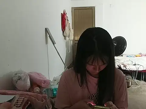 RebelAura online show from 07-15-26, 11:48