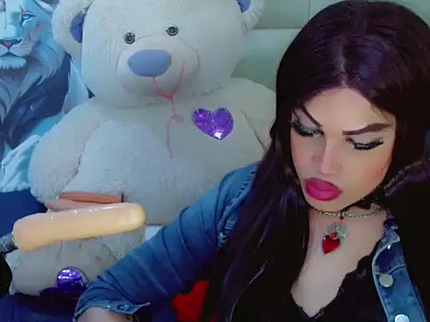 NharaBigCock online show from 11-08-25, 07:34