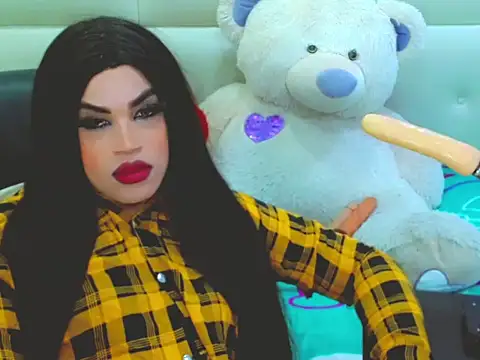 NharaBigCock online show from 03-07-26, 07:33