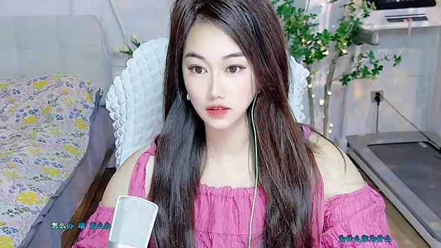 tutumissy online show from 11-07-25, 06:02