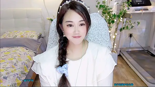 tutumissy online show from 11-08-25, 01:33