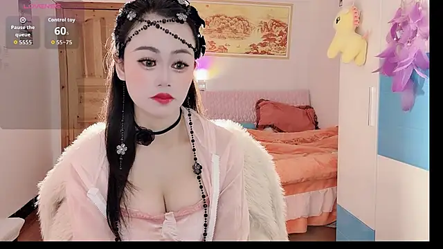 Xiaojuan61 online show from 11-14-25, 01:04