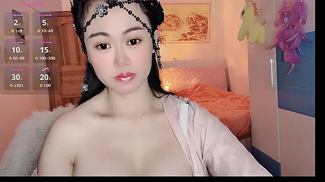 Xiaojuan61 online show from 11-17-25, 06:19
