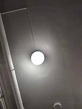 Snapshot of SITHANDRAH chatting on 11-19-25, 09:53 SITHANDRAH online show from 11-19-25, 09:53