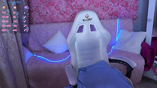 AmaraNights online show from 04-05-26, 07:00