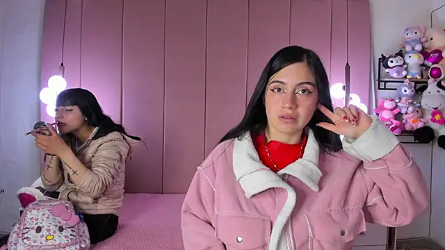 yinyang luar online show from 11-16-25, 11:38