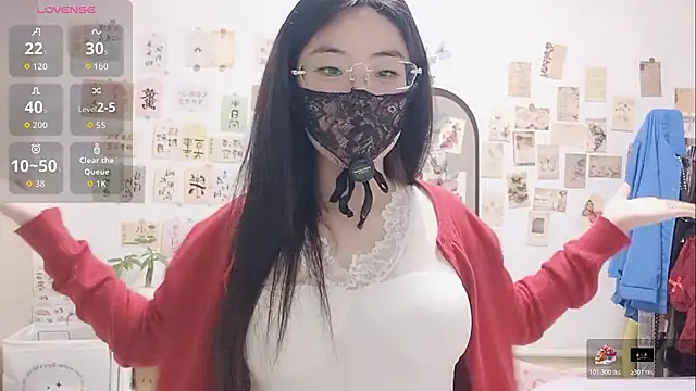 Ga2e-888 online show from 11-11-25, 12:38