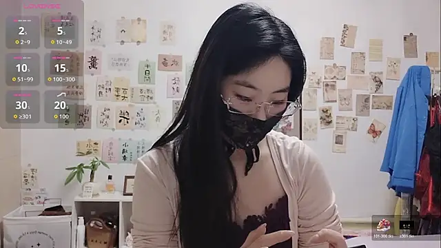 Ga2e-888 online show from 11-13-25, 12:48