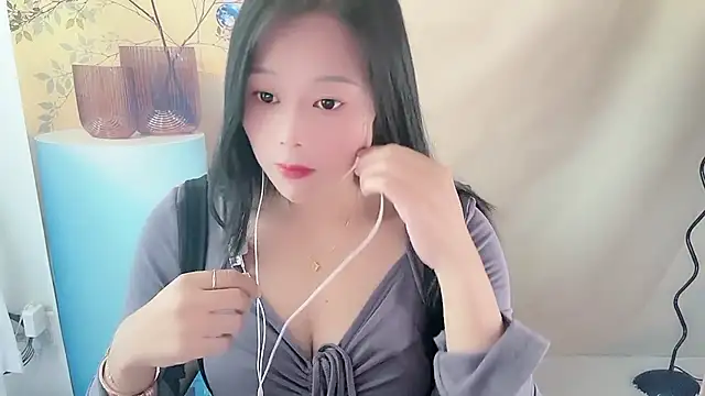 cici bbyy online show from 12-15-25, 06:50