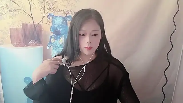 cici bbyy online show from 12-21-25, 05:47