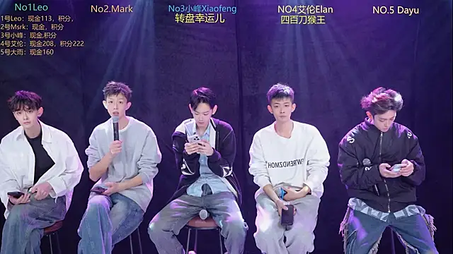 AAA-winner online show from 12-02-25, 04:29