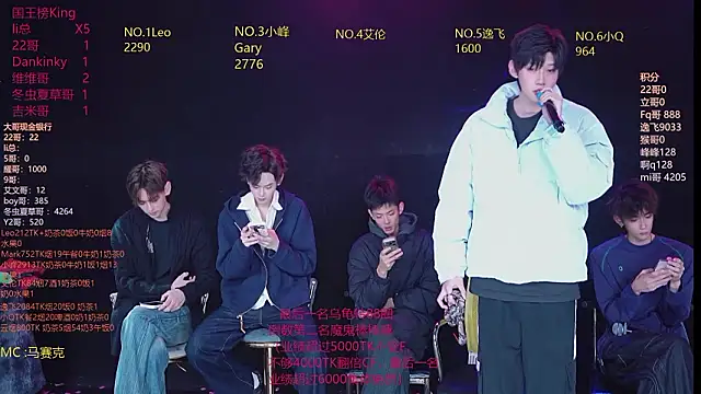 AAA-winner online show from 03-13-26, 05:47