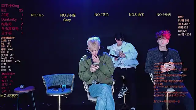 AAA-winner online show from 03-19-26, 05:55