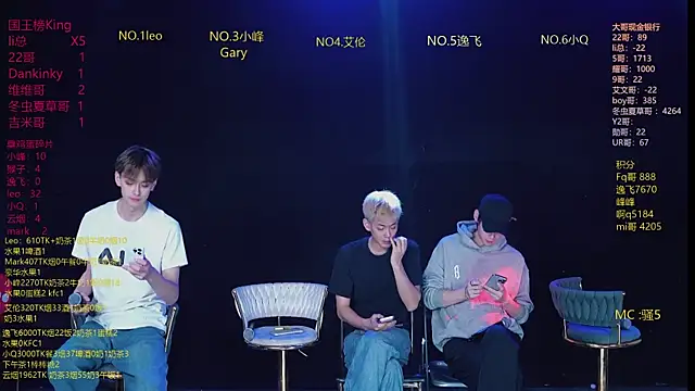 AAA-winner online show from 03-29-26, 05:51