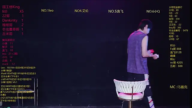 AAA-winner online show from 04-05-26, 05:04