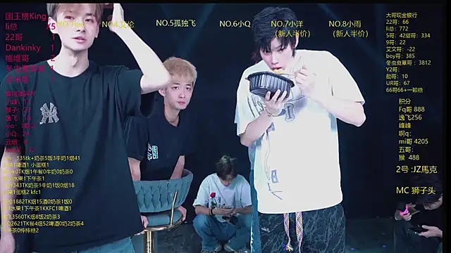 AAA-winner online show from 04-11-26, 05:23