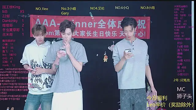 AAA-winner online show from 04-15-26, 05:25