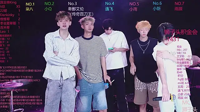 AAA-winner online show from 05-31-26, 12:30