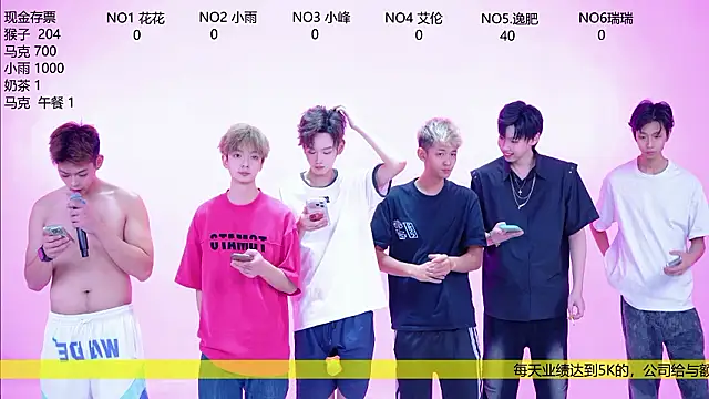 AAA-winner online show from 07-11-26, 03:42