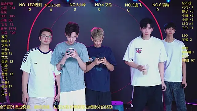 AAA-winner online show from 07-14-26, 02:38