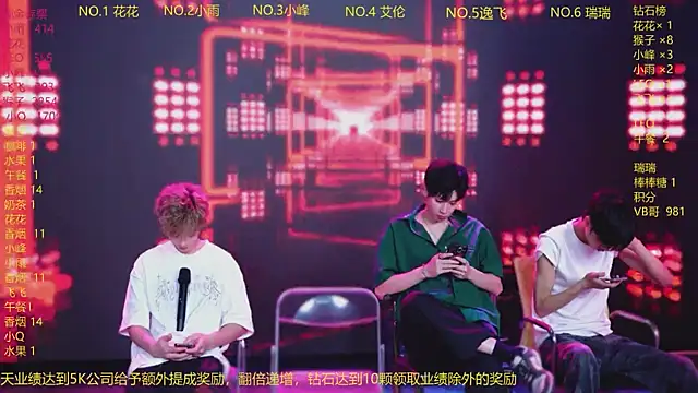 AAA-winner online show from 07-16-26, 02:39