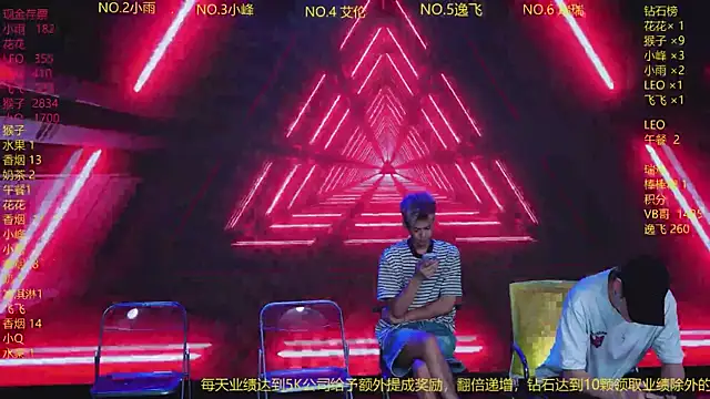 AAA-winner online show from 07-17-26, 02:40
