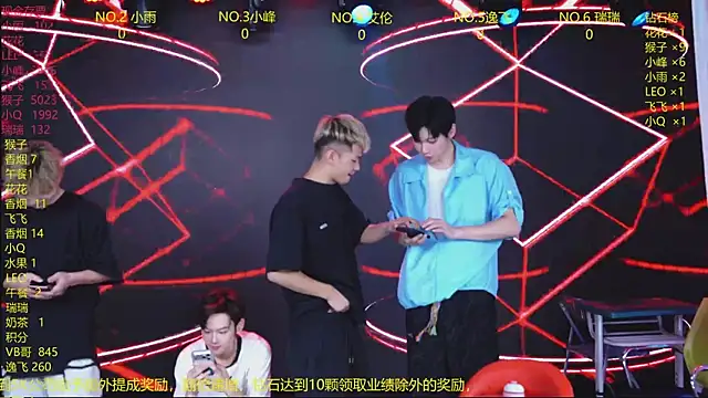 AAA-winner online show from 07-22-26, 02:36