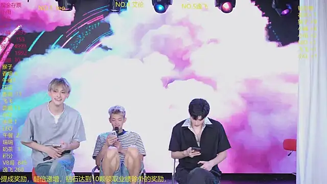 AAA-winner online show from 07-24-26, 02:31