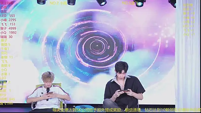 AAA-winner online show from 07-25-26, 02:31